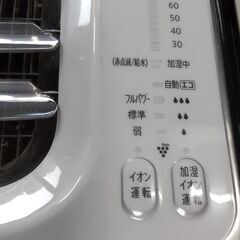 加湿器  シャープ製　の画像