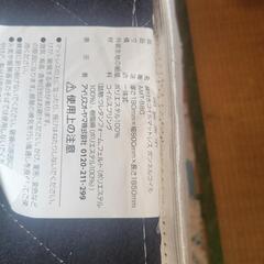 値下げしましたシングルベッドコイルマットレスの画像