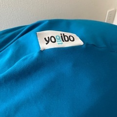 Yogibo Lounger（ヨギボーラウンジャー）の画像