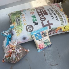 【中古】家庭菜園セット