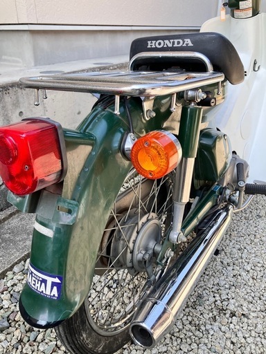 HONDAスーパーカブ STD C50