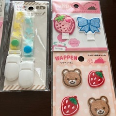 入園準備★ワッペン　ネームタグ　ループクリップの画像