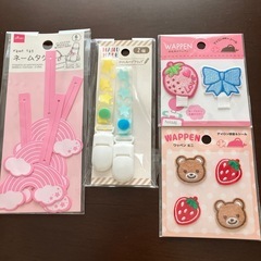 入園準備★ワッペン　ネームタグ　ループクリップ