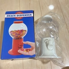 スナックディスペンサー