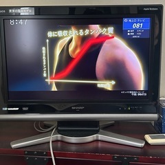 26㌅液晶TV SHARP AQUOSの画像