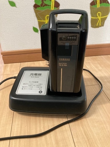 電動自転車用バッテリー】YAMAHA PAS