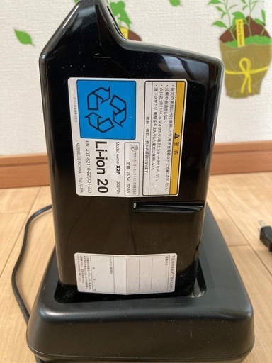 【電動自転車用バッテリー】YAMAHA PAS