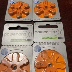 補聴器　電池　ドイツ製
