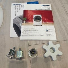 Panasonic ドラム式洗濯乾燥機  11kgの画像