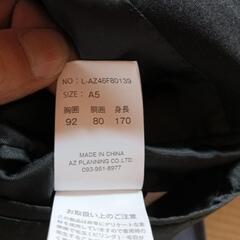 礼服の画像