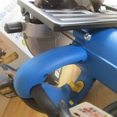 ■商談4/27・DIY・高儀　BOSS POWER 電気丸のこ147mm DM-11KNの画像