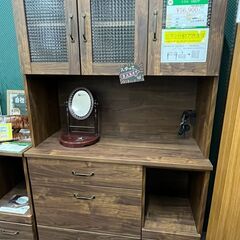 レトロ　105OP　未使用品