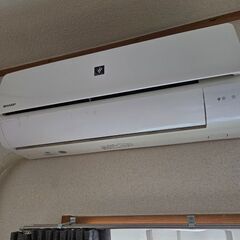 Air conditioner 