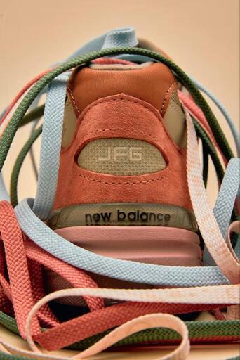 New balance U992JG1 29.5cm　ニューバランス