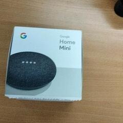 0323-044 Google Home Mini チャコール 本体の画像