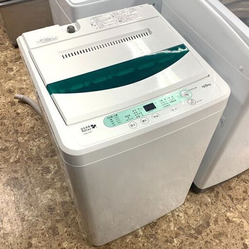 YAMADA/ヤマダ電機 全自動洗濯機 YWM-T45A1 2016年製 4.5kg 家電 札幌 東区 店頭引取り歓迎