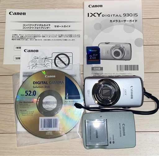 【取引決定】 Canon デジタルカメラ