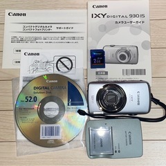 【取引決定】 Canon デジタルカメラの画像