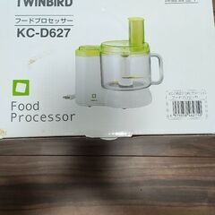 TWINBIRD　 フードプロセッサー　 KC-D627の画像