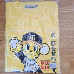 阪神タイガースTシャツ