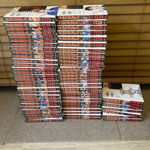 キングダム1〜66巻セット
