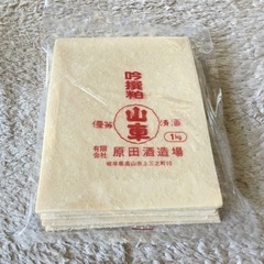 板酒粕