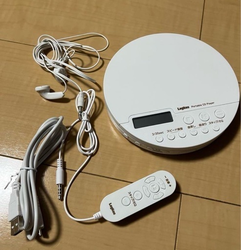 Logitec Portable CD Player ホワイト