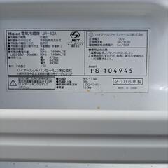 1ドア冷蔵庫の画像