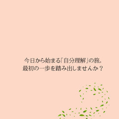 由数学を体験してみませんか？ - その他