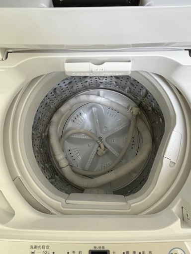 おすすめ商品!! 新生活応援大特価!! 6.0kg maxzen 2022年 全自動電機洗濯機