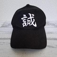 阪神タイガースグッズ