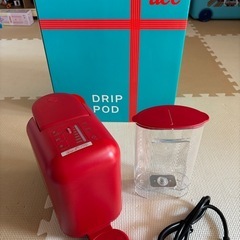 UCC ドリップポット DP2（RED)の画像