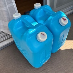 灯油ポリタンク2個