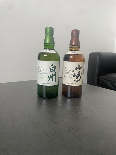 白州 山崎 フルボトルセット