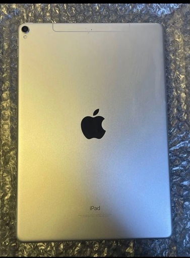 iPad PRO 10.5インチ 256GB wifi+セルラーモデル