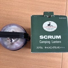 スクラムキャンピングランタンM-5354グリーン
の画像