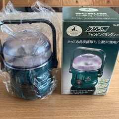 スクラムキャンピングランタンM-5354グリーン
