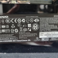レノボ　パソコンモニター（21インチ？）の画像