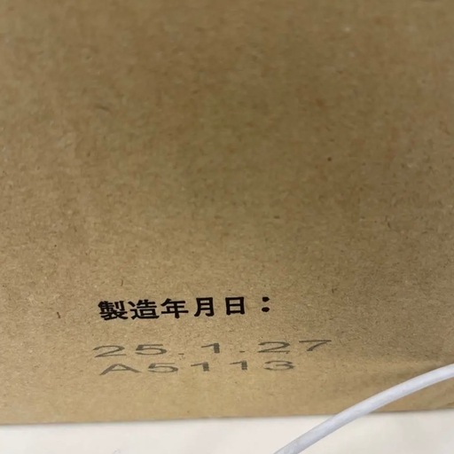 (25.1.27製)12入 セメダイン SG-1・L多目的内装造作用