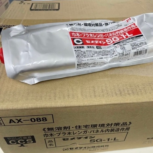 (25.1.27製)12入 セメダイン SG-1・L多目的内装造作用