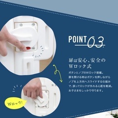ベビーゲート　自立式　ワイドの画像