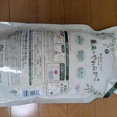 さらさ【柔軟剤】無添加1640ｍｌ　の画像
