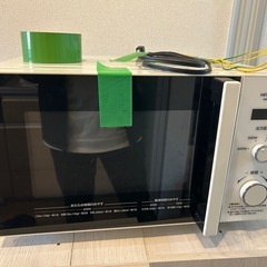 電子レンジ HMR-BK220-Z5 ホワイト [22L /50...