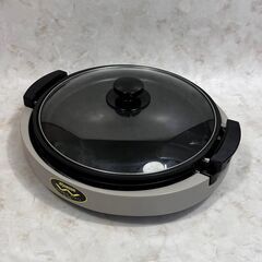 A6913【早い者勝ち‼】象印 ホットプレート 2001年製 E...