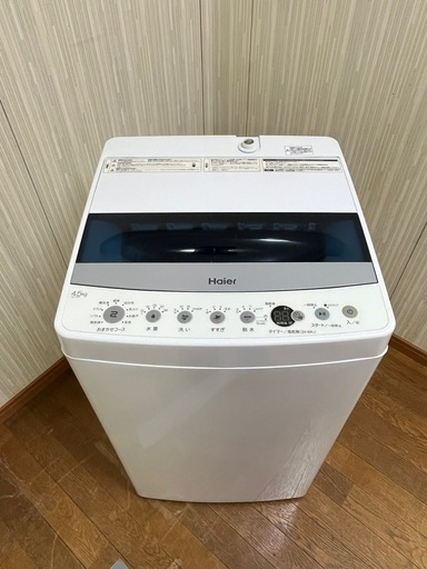 ☆ジモティー割有☆ 4.5k洗濯機 ハイアール JW-C45D 2022年製 IKD-320