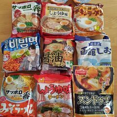 【受付終了】無料　食料品　