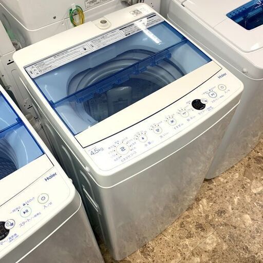 Haier/ハイアール 全自動洗濯機 JW-C45CK 4.5㎏ 2019年 洗濯機 ホワイト 札幌 東区 店頭引取り歓迎