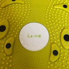 LaVIE ツイスト　シェイプアップの画像