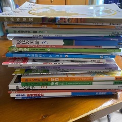 中学３年　📕教科書　（３月26日　水曜日　資源ゴミ出します。）