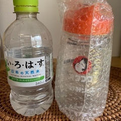 残り1個🌸 新品未使用オタフクソース  ソースポット プロ御用達 の画像